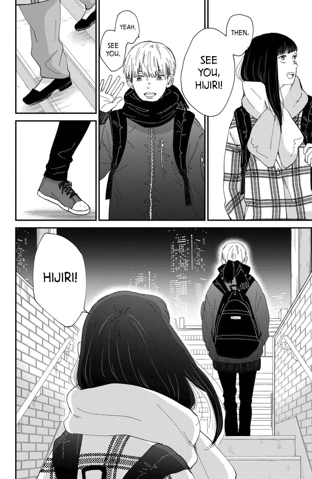 Page 11 Chapter 11.1 Honnou Switch