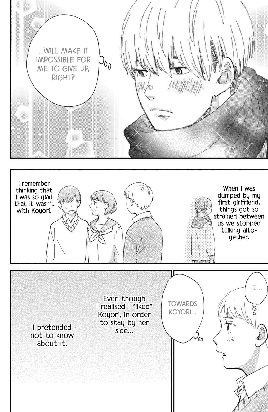 Page 13 Chapter 11.1 Honnou Switch