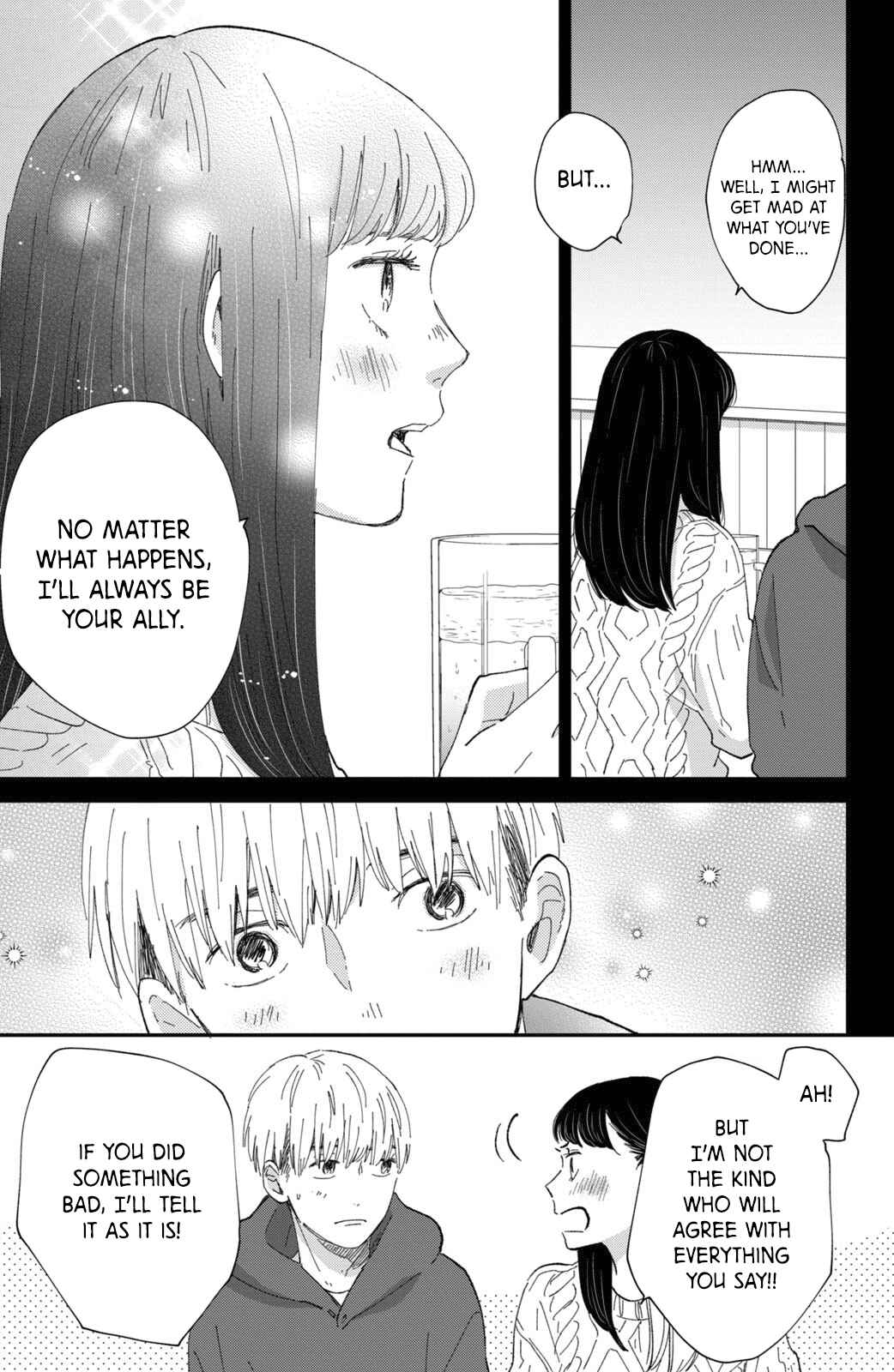 Page 16 Chapter 11.1 Honnou Switch