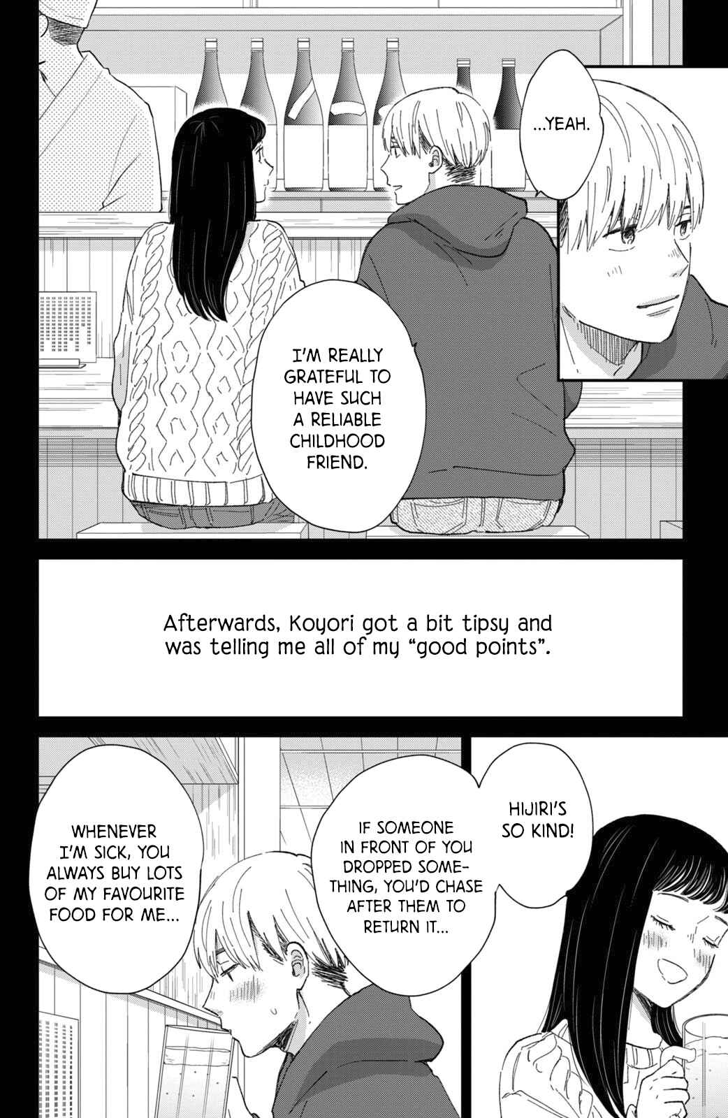 Page 17 Chapter 11.1 Honnou Switch