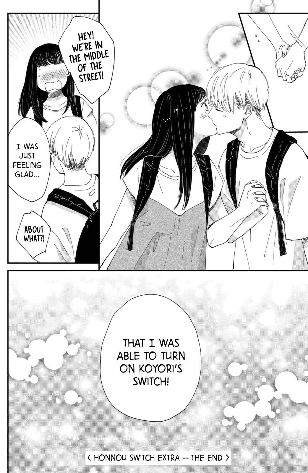 Page 21 Chapter 11.1 Honnou Switch