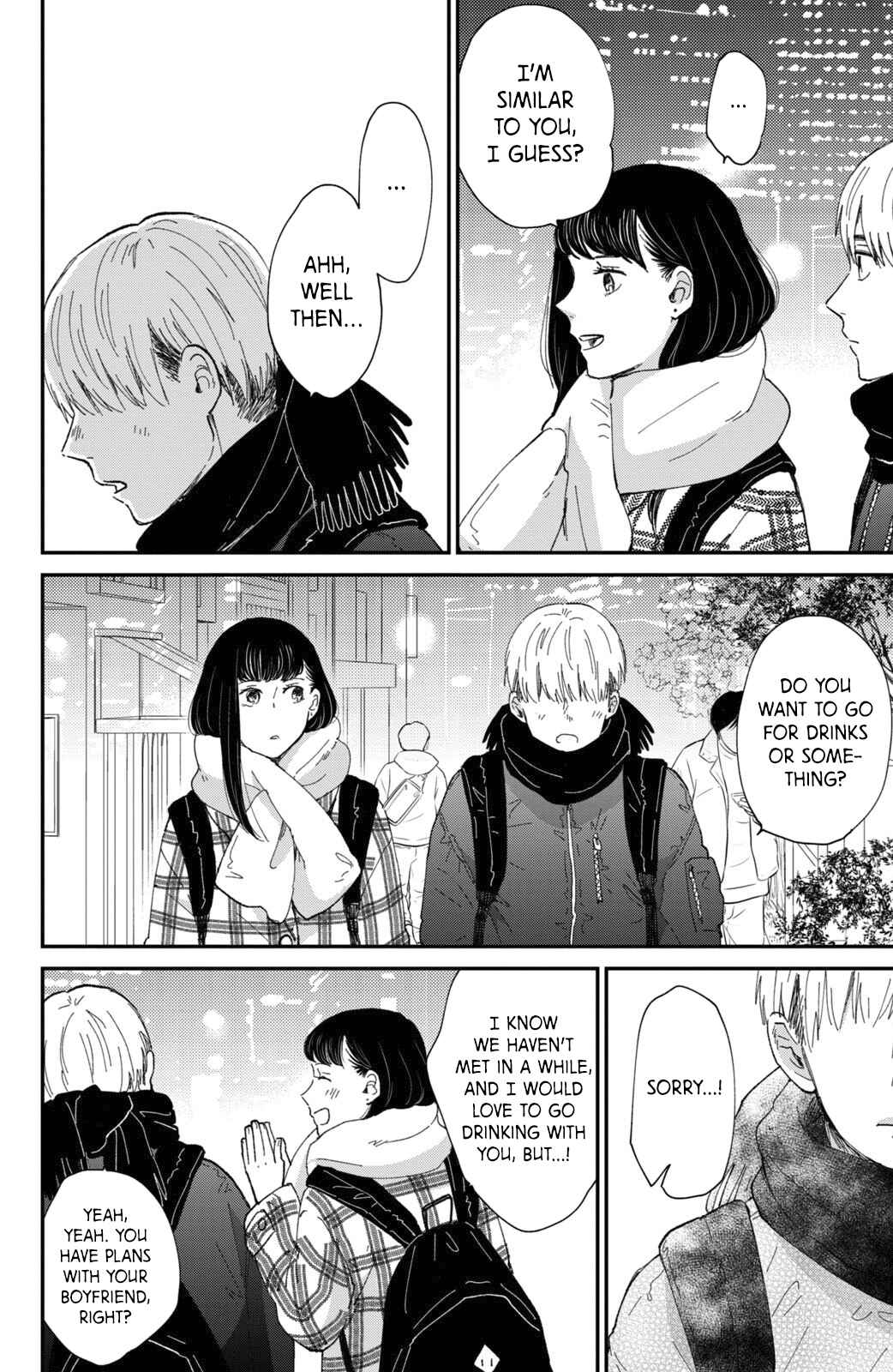 Page 7 Chapter 11.1 Honnou Switch