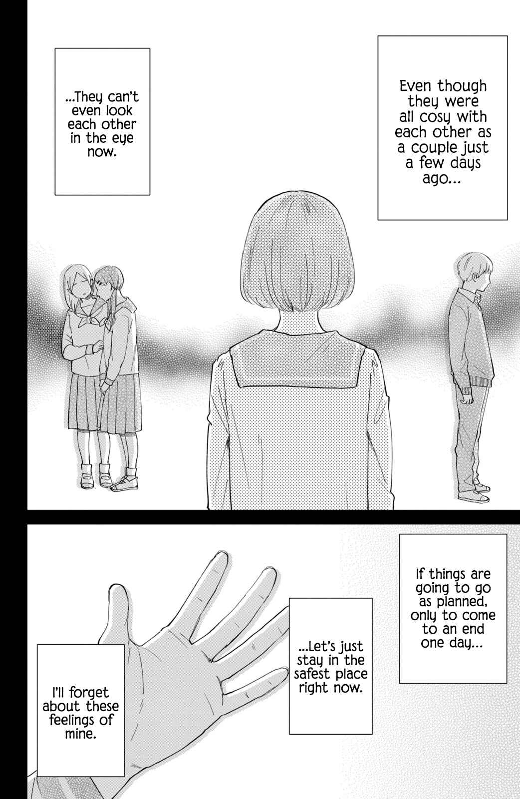 Page 14 Chapter 2 Honnou Switch