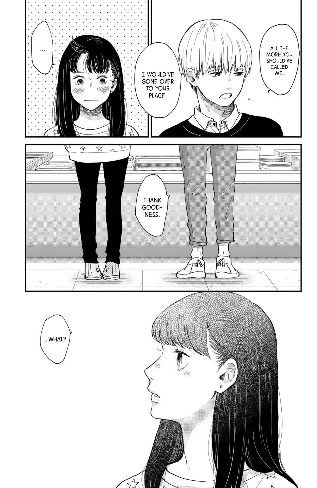 Page 21 Chapter 2 Honnou Switch