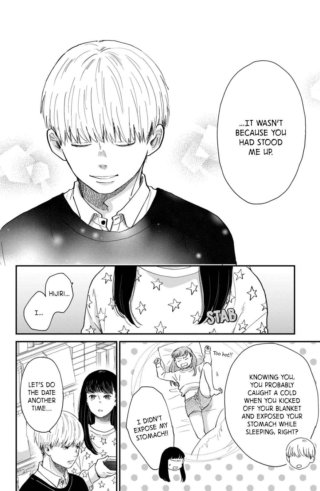 Page 22 Chapter 2 Honnou Switch