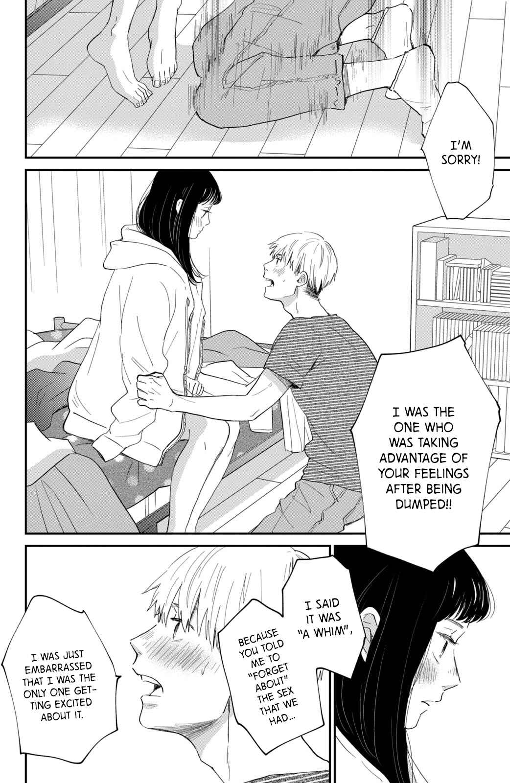 Page 34 Chapter 2 Honnou Switch