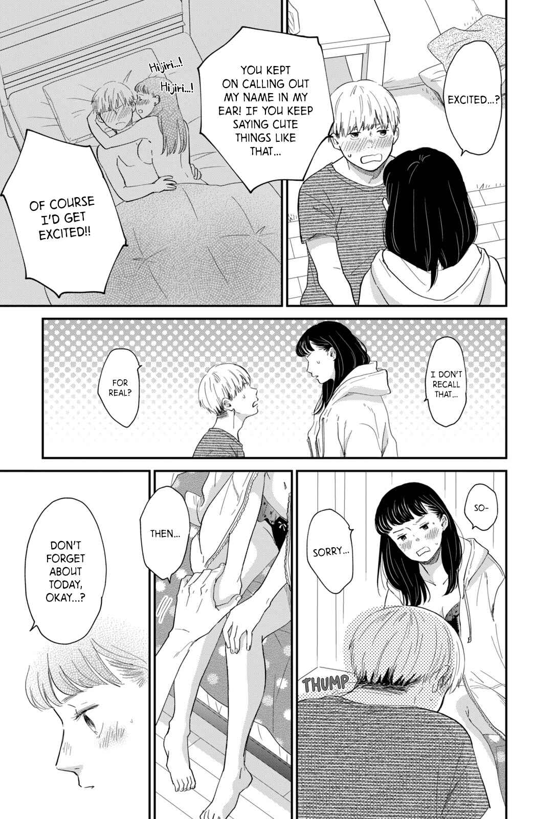 Page 35 Chapter 2 Honnou Switch