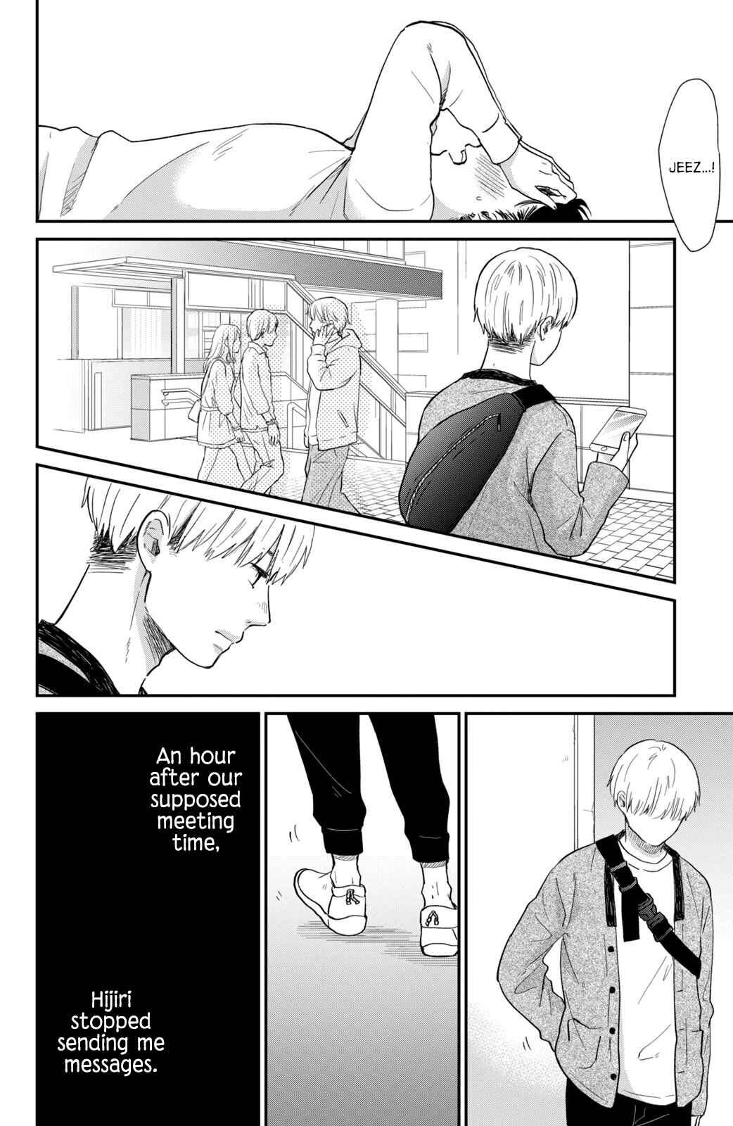 Page 6 Chapter 2 Honnou Switch
