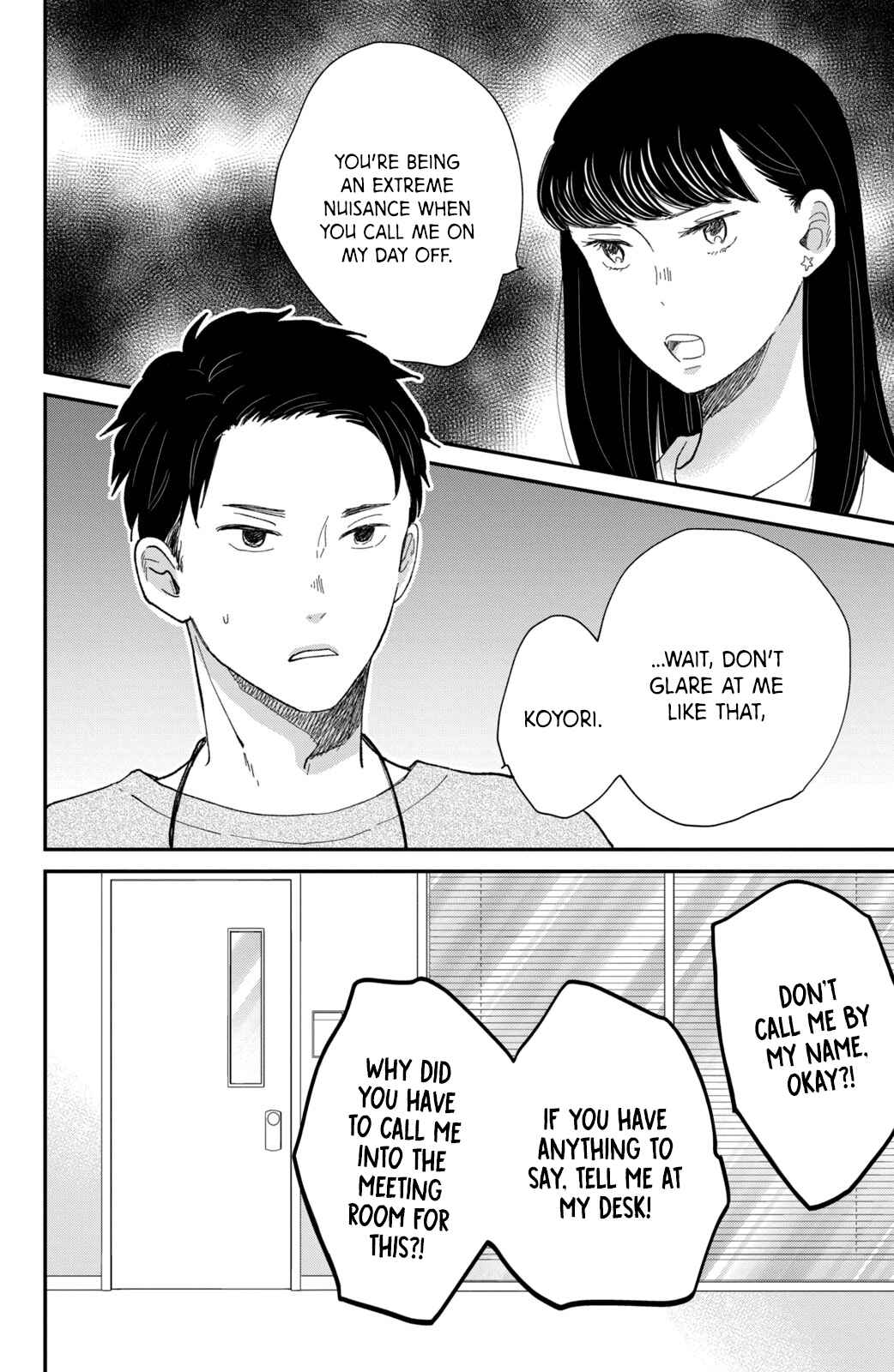 Page 23 Chapter 8 Honnou Switch