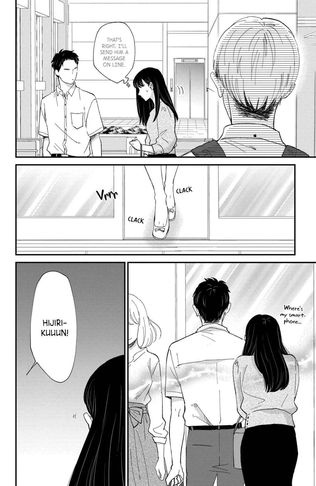 Page 37 Chapter 8 Honnou Switch