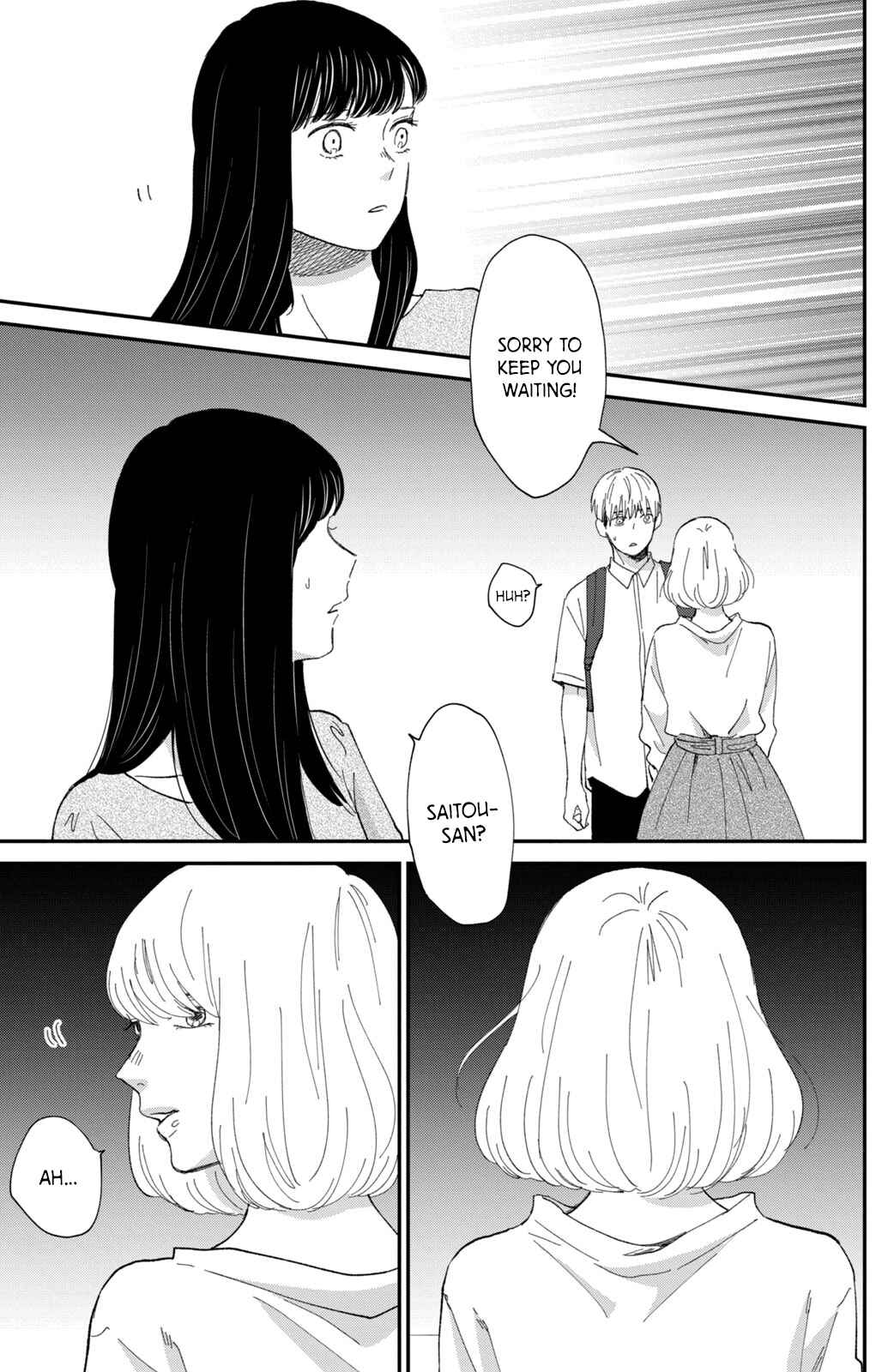 Page 38 Chapter 8 Honnou Switch