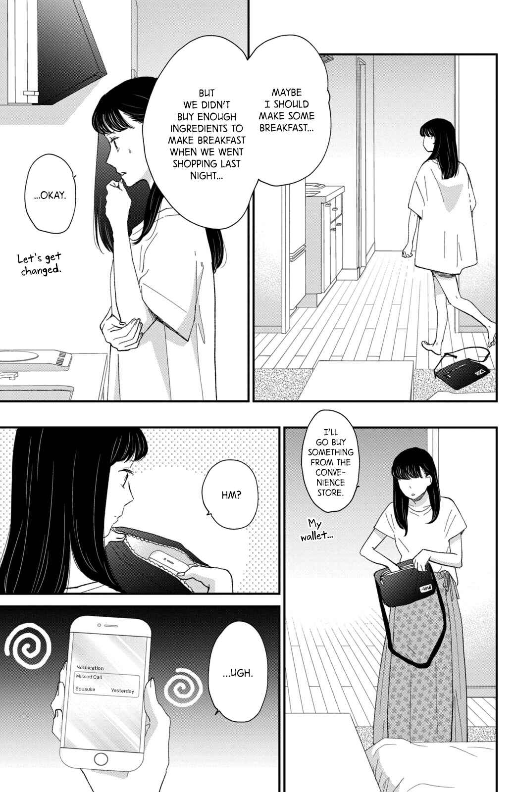 Page 4 Chapter 8 Honnou Switch