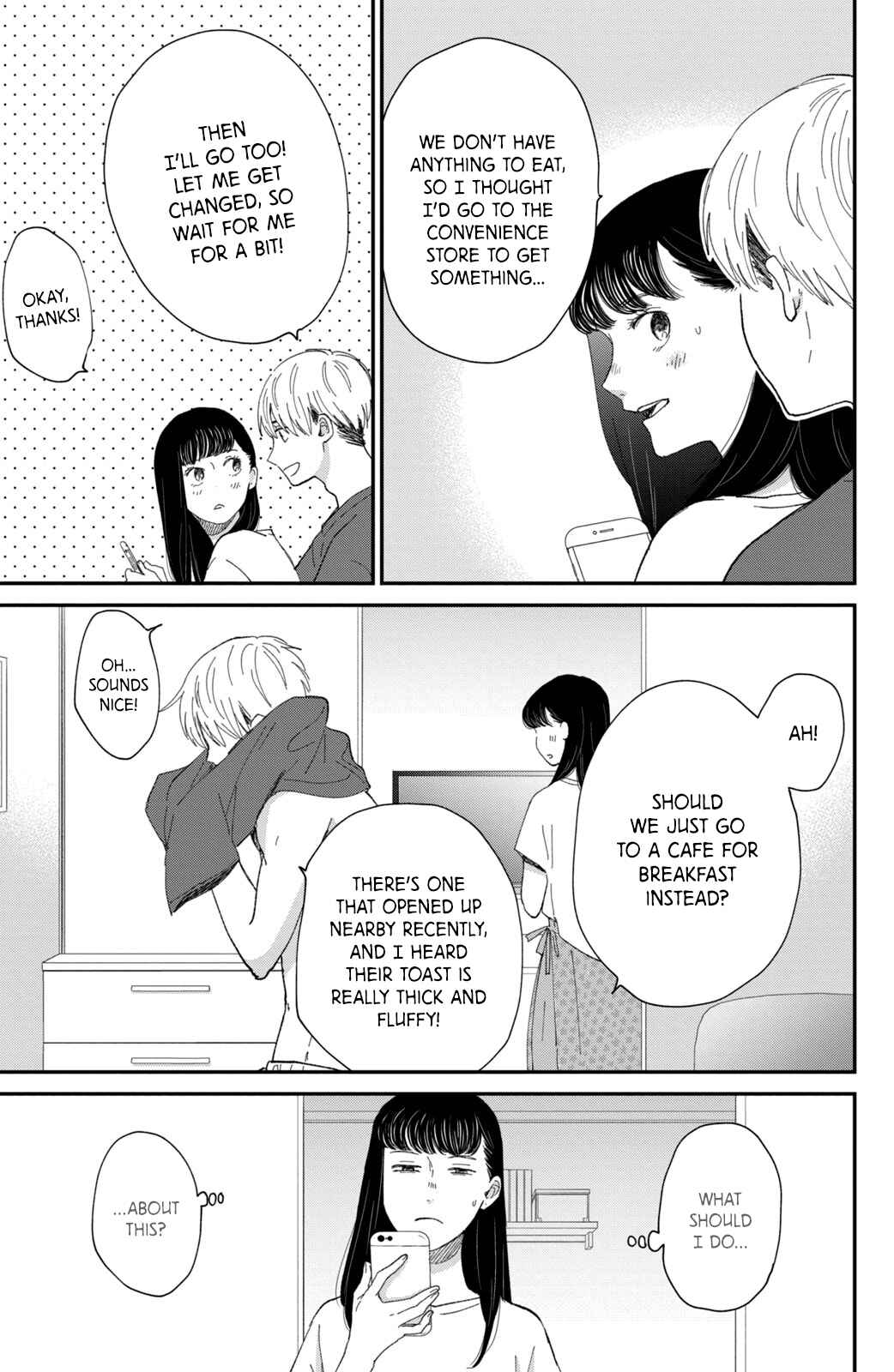 Page 6 Chapter 8 Honnou Switch
