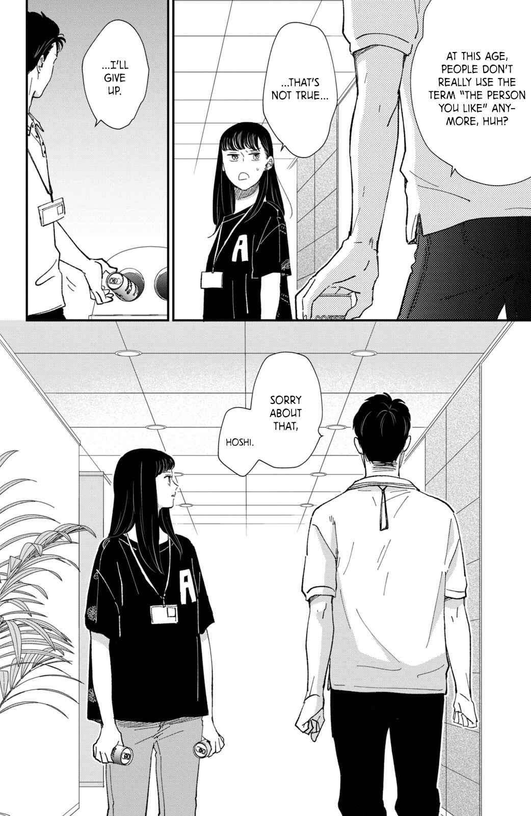 Page 18 Chapter 10 Honnou Switch