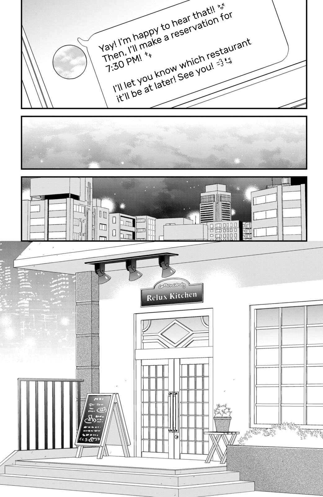 Page 21 Chapter 10 Honnou Switch