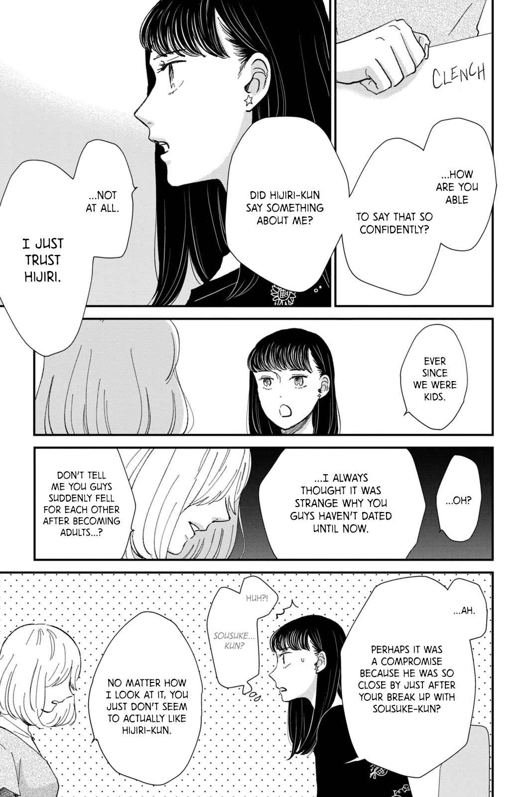 Page 27 Chapter 10 Honnou Switch