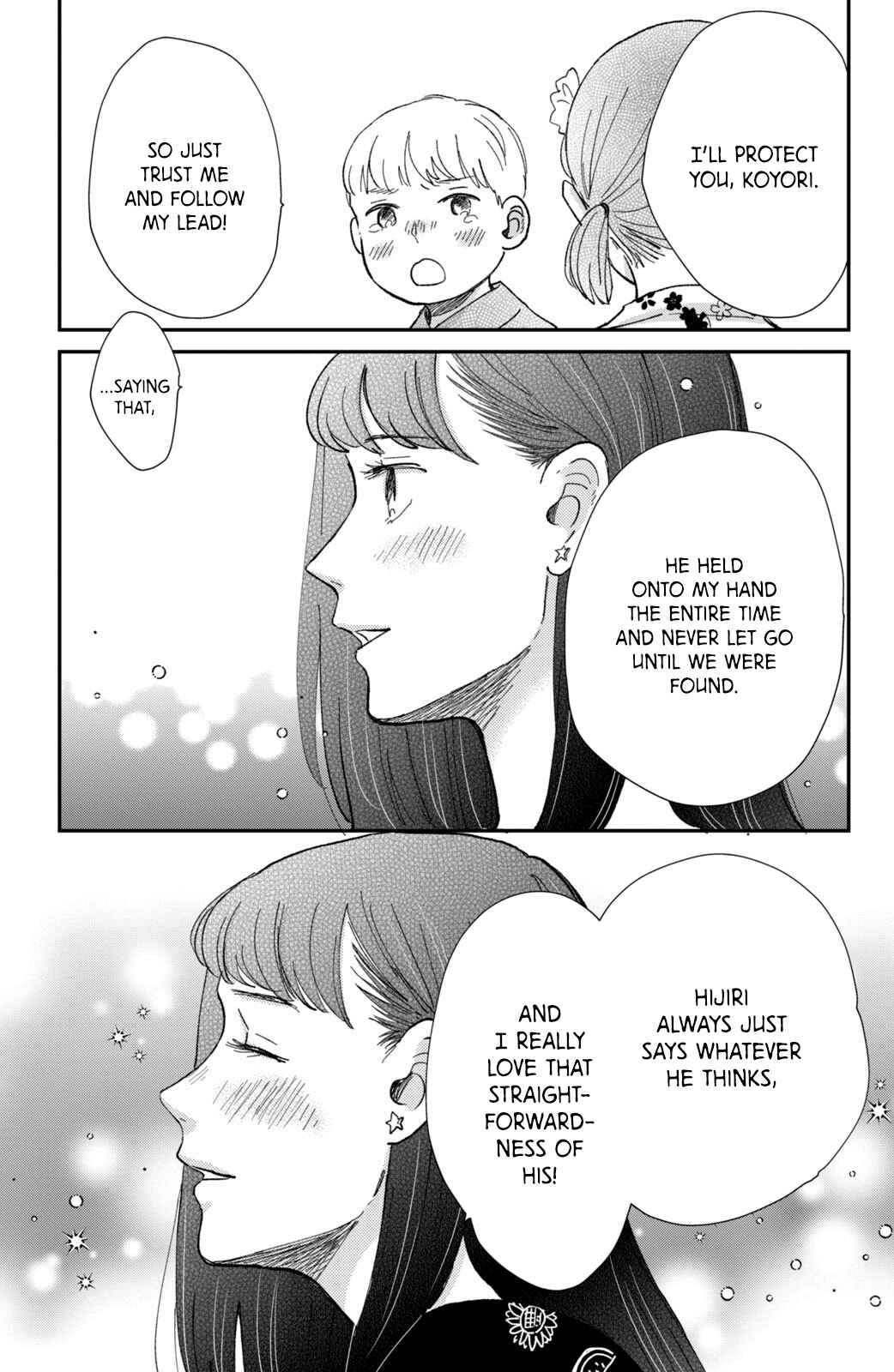 Page 29 Chapter 10 Honnou Switch