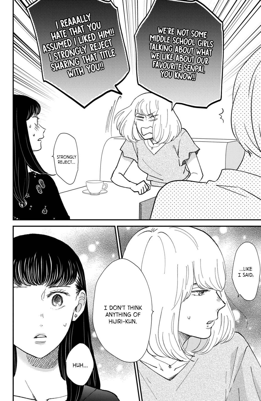 Page 32 Chapter 10 Honnou Switch