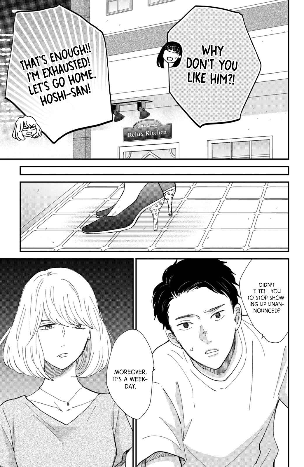 Page 33 Chapter 10 Honnou Switch