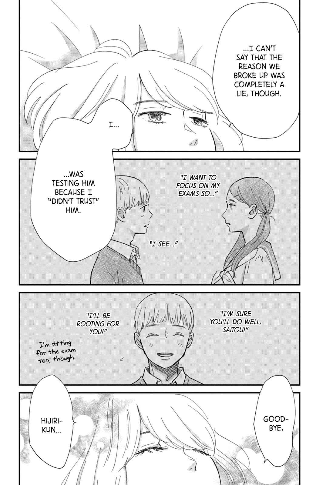 Page 35 Chapter 10 Honnou Switch