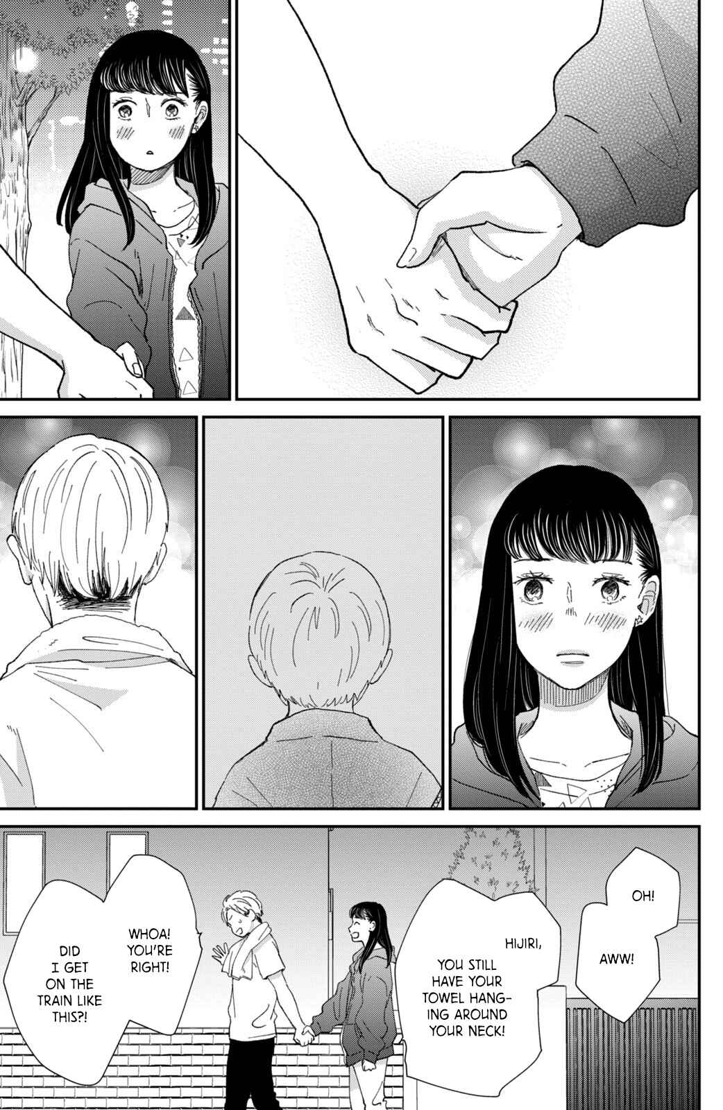 Page 43 Chapter 10 Honnou Switch