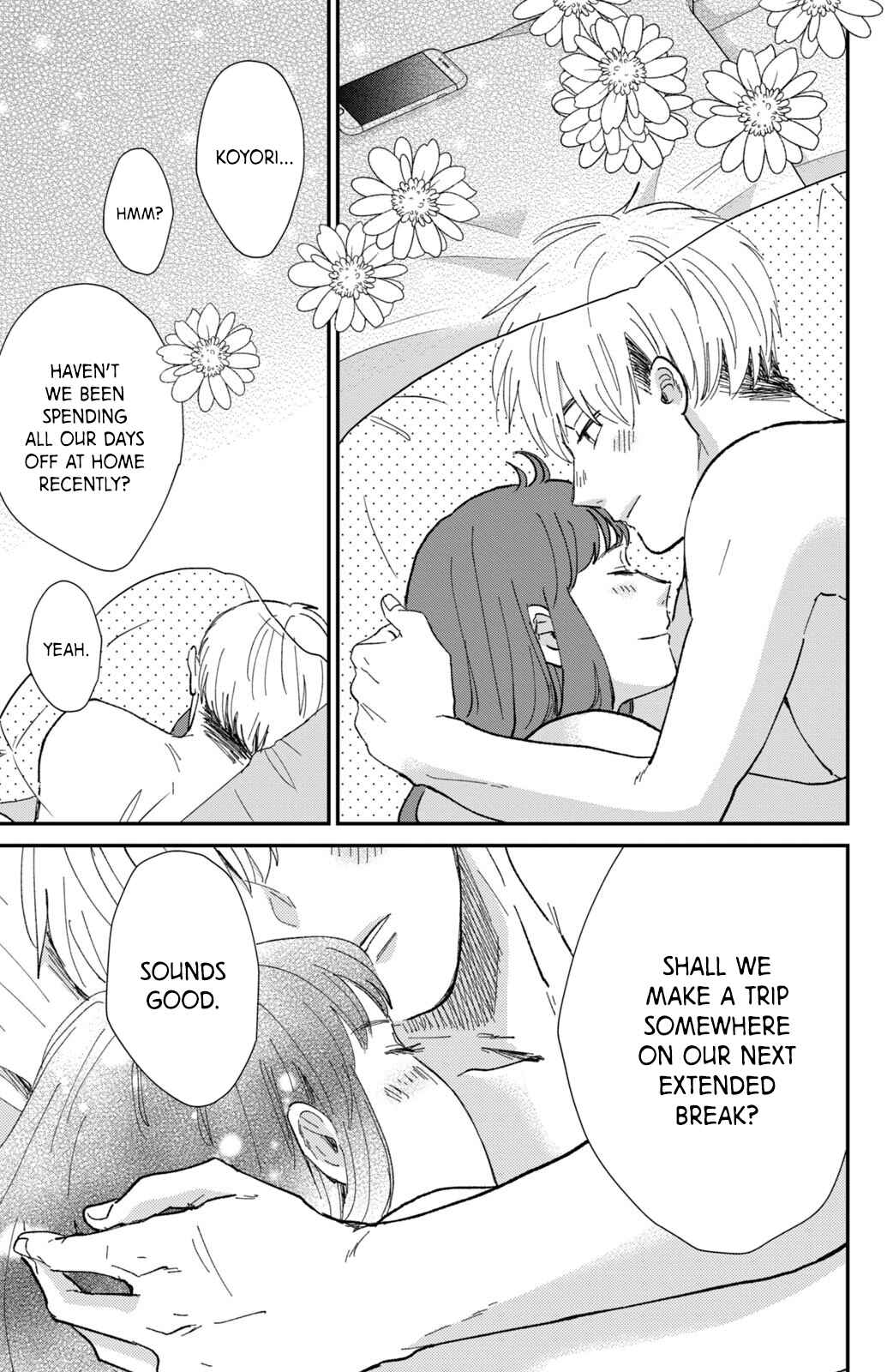 Page 7 Chapter 10 Honnou Switch