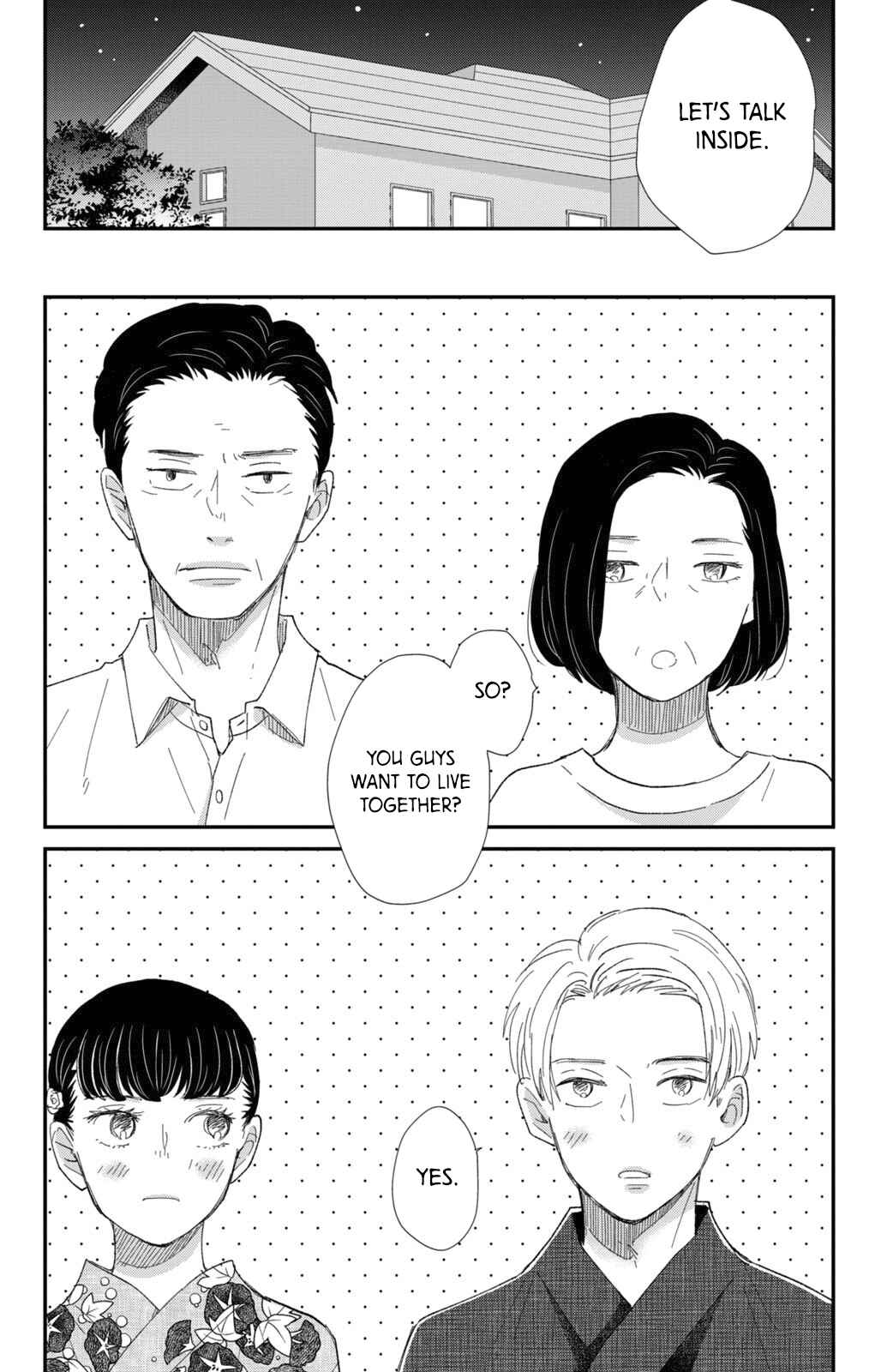 Page 20 Chapter 13 Honnou Switch