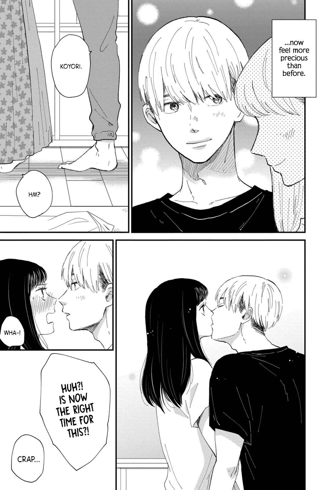 Page 12 Chapter 7 Honnou Switch