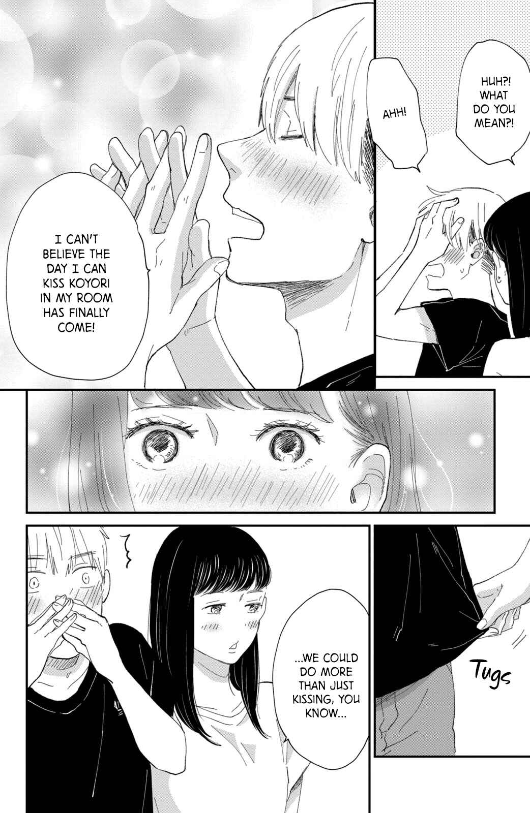 Page 13 Chapter 7 Honnou Switch