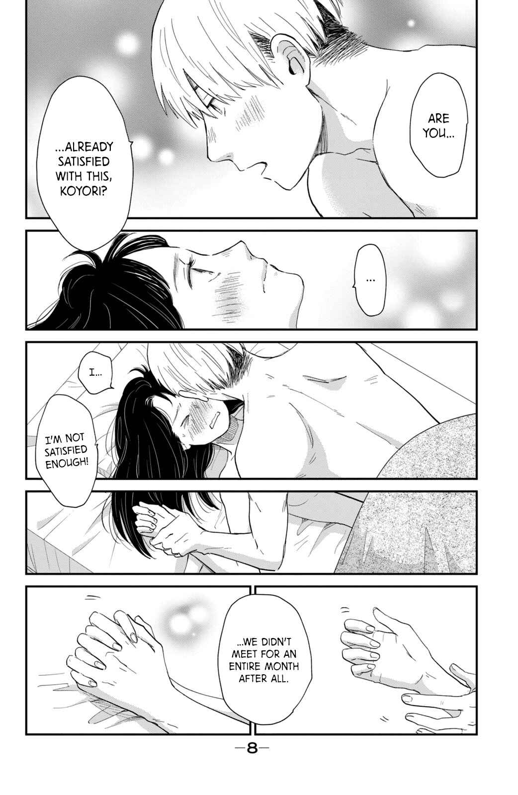 Page 10 Chapter 5 Honnou Switch