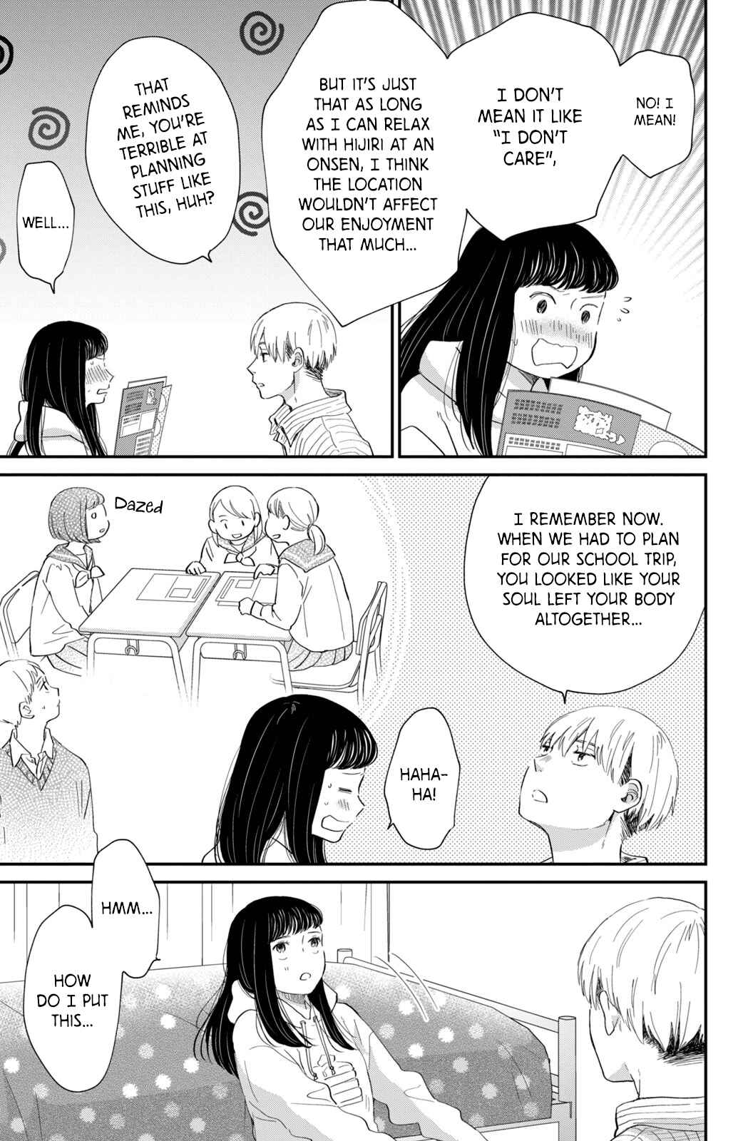 Page 15 Chapter 5 Honnou Switch