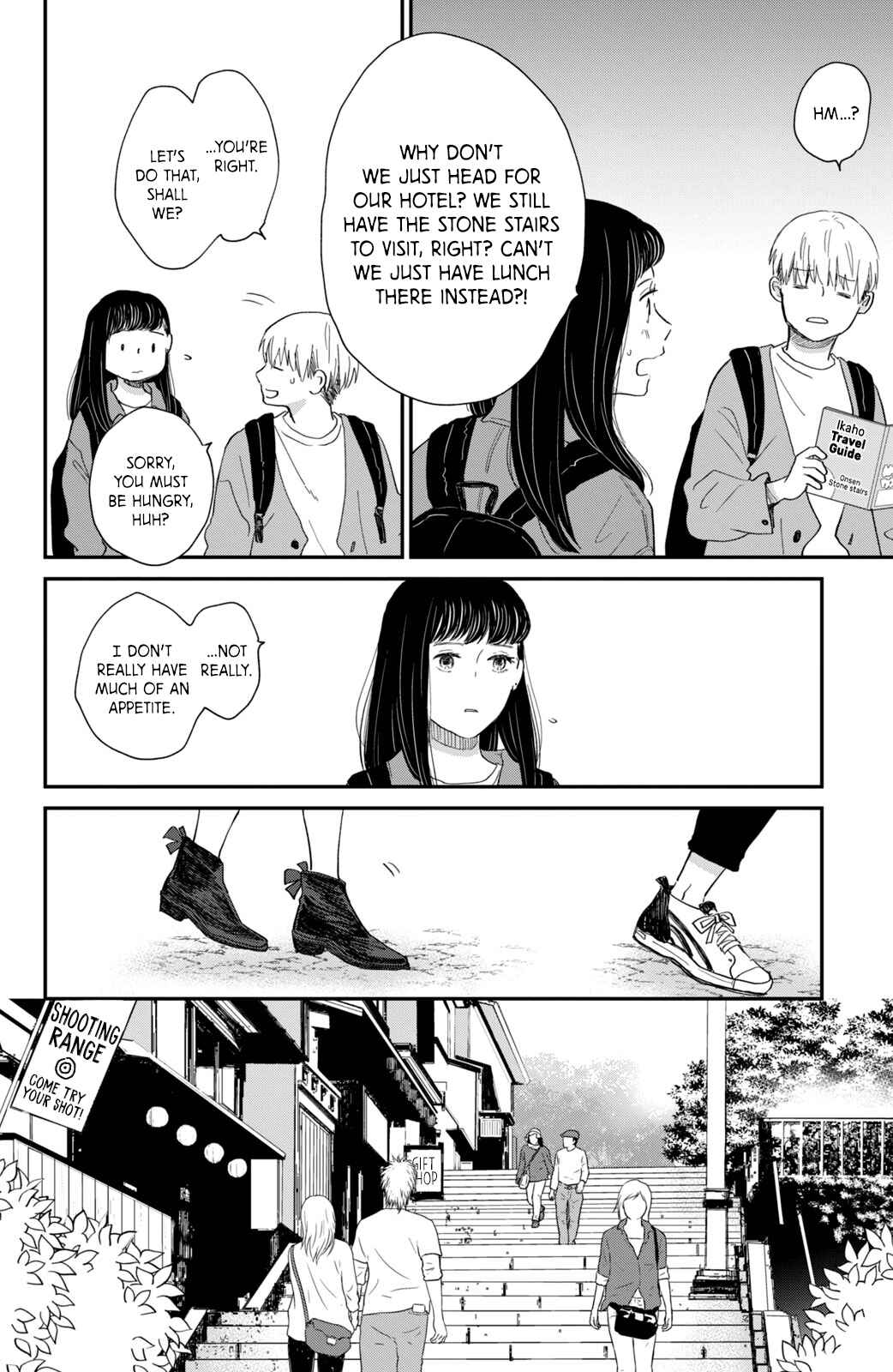 Page 26 Chapter 5 Honnou Switch