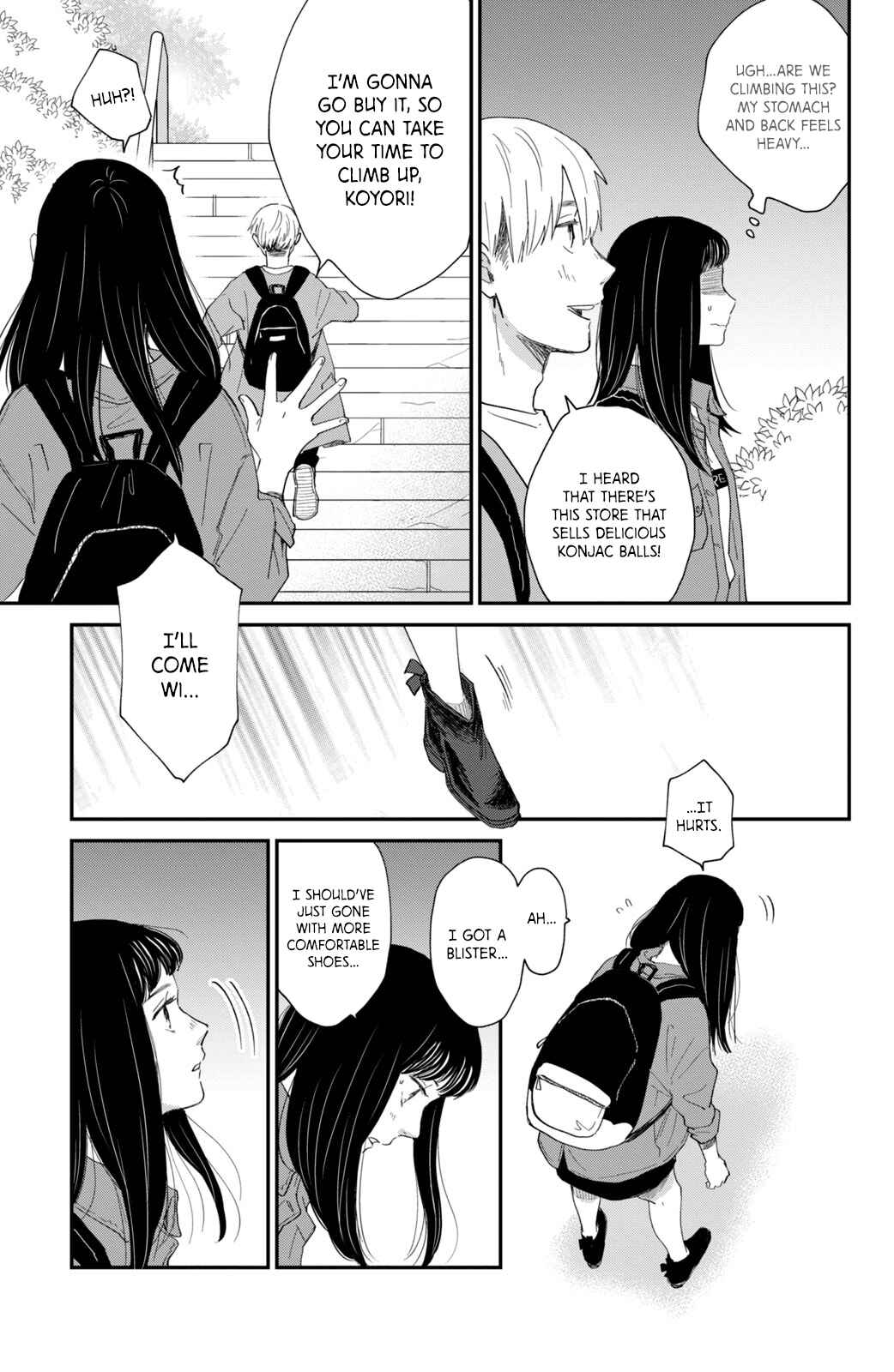 Page 27 Chapter 5 Honnou Switch