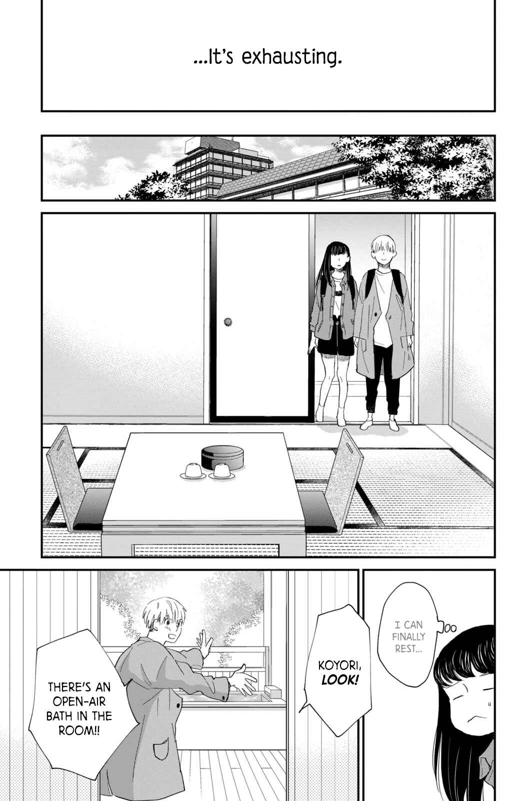 Page 29 Chapter 5 Honnou Switch