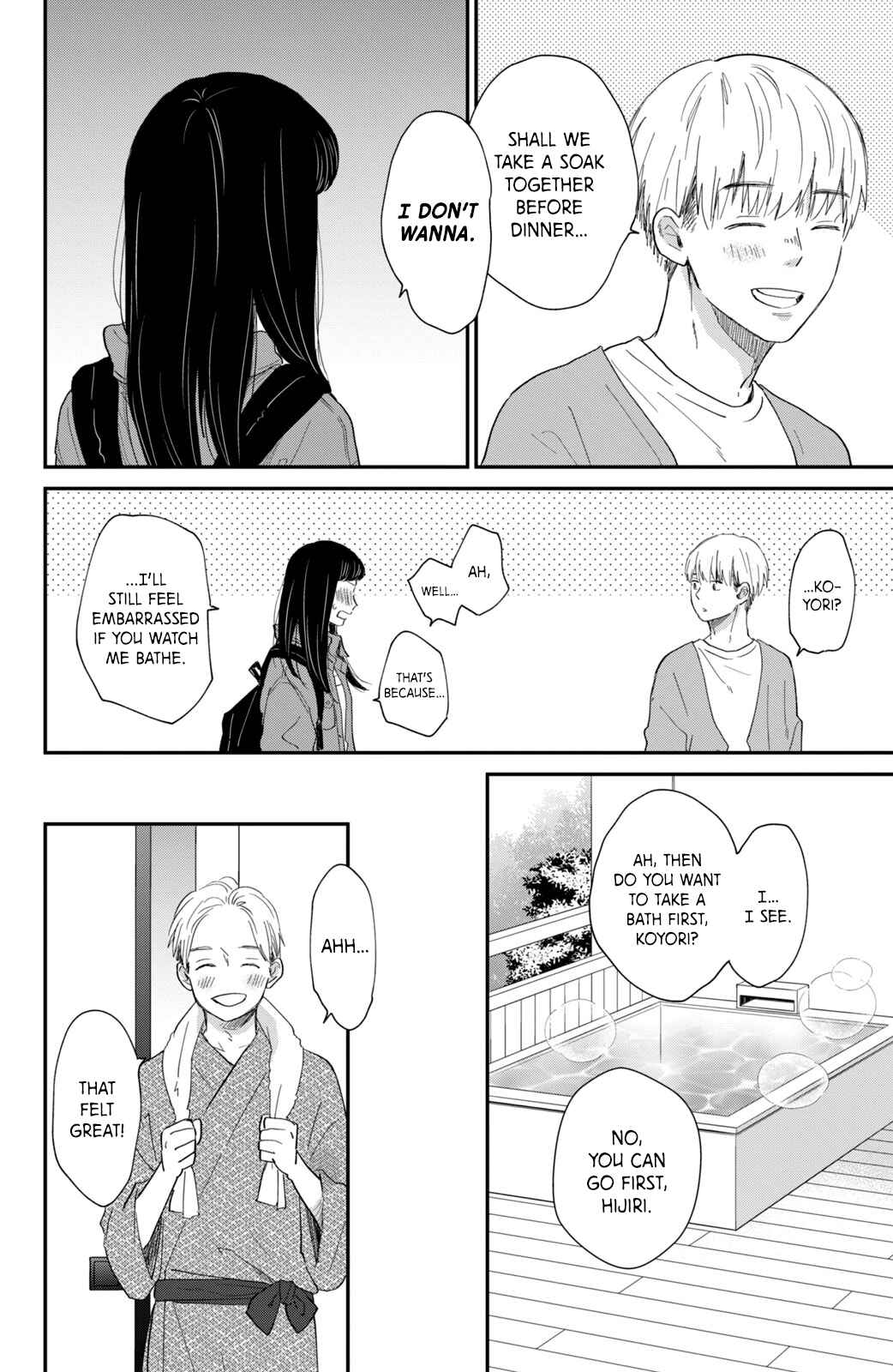 Page 30 Chapter 5 Honnou Switch