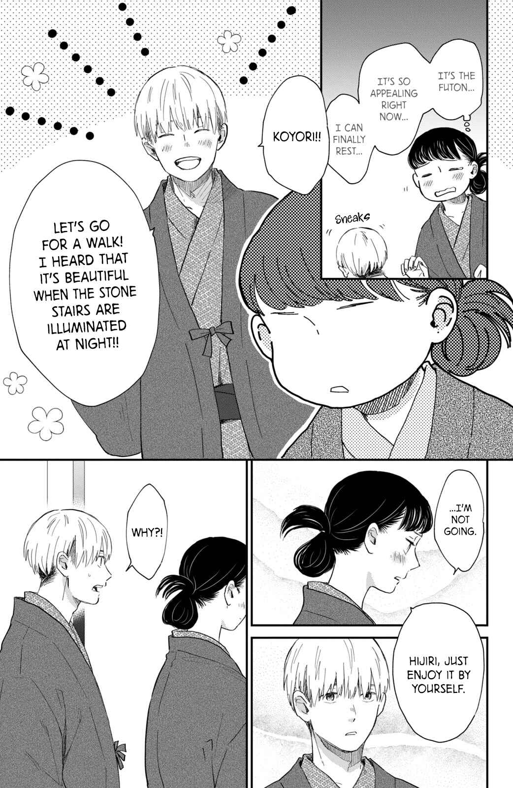 Page 33 Chapter 5 Honnou Switch