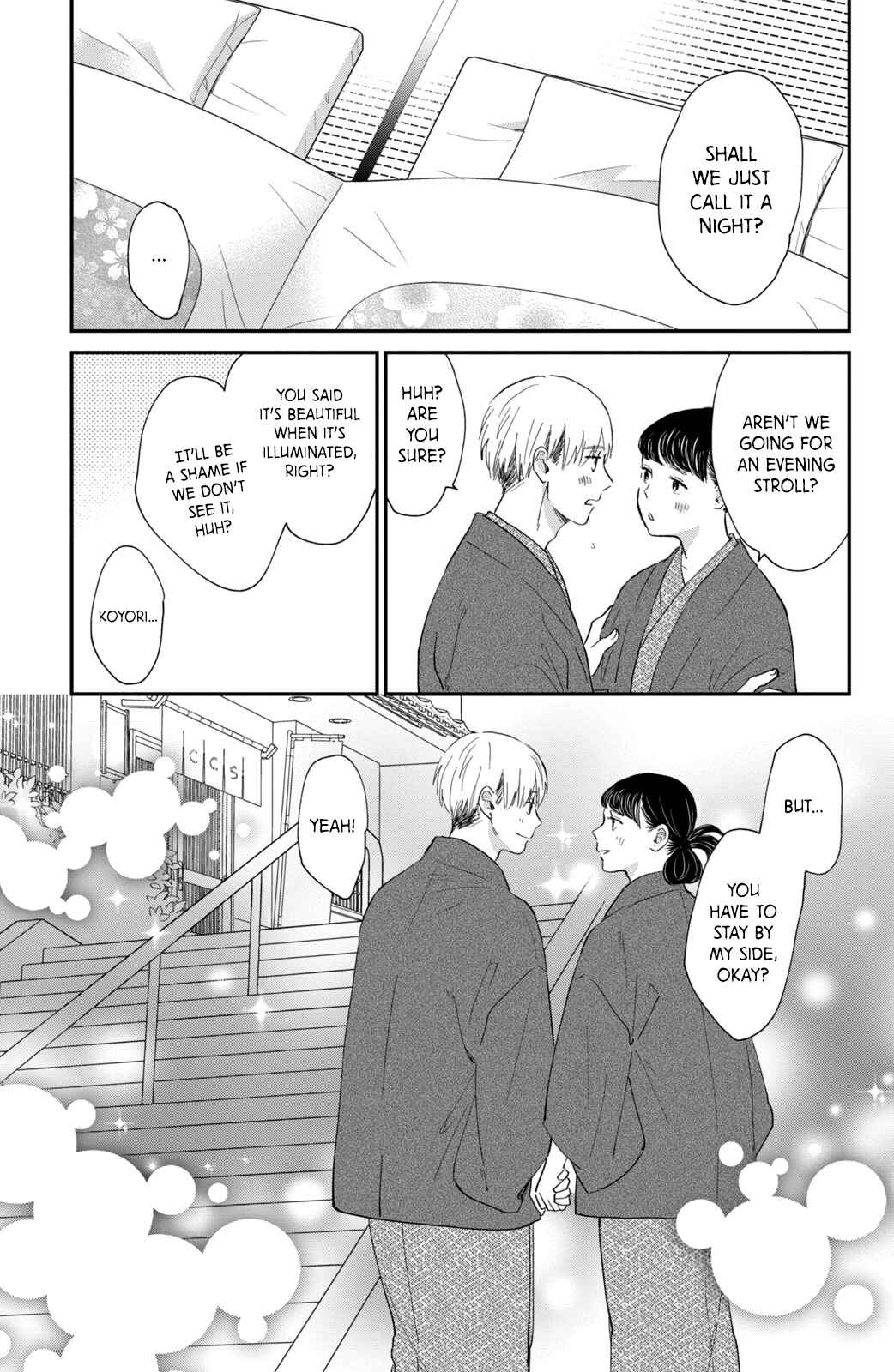 Page 41 Chapter 5 Honnou Switch