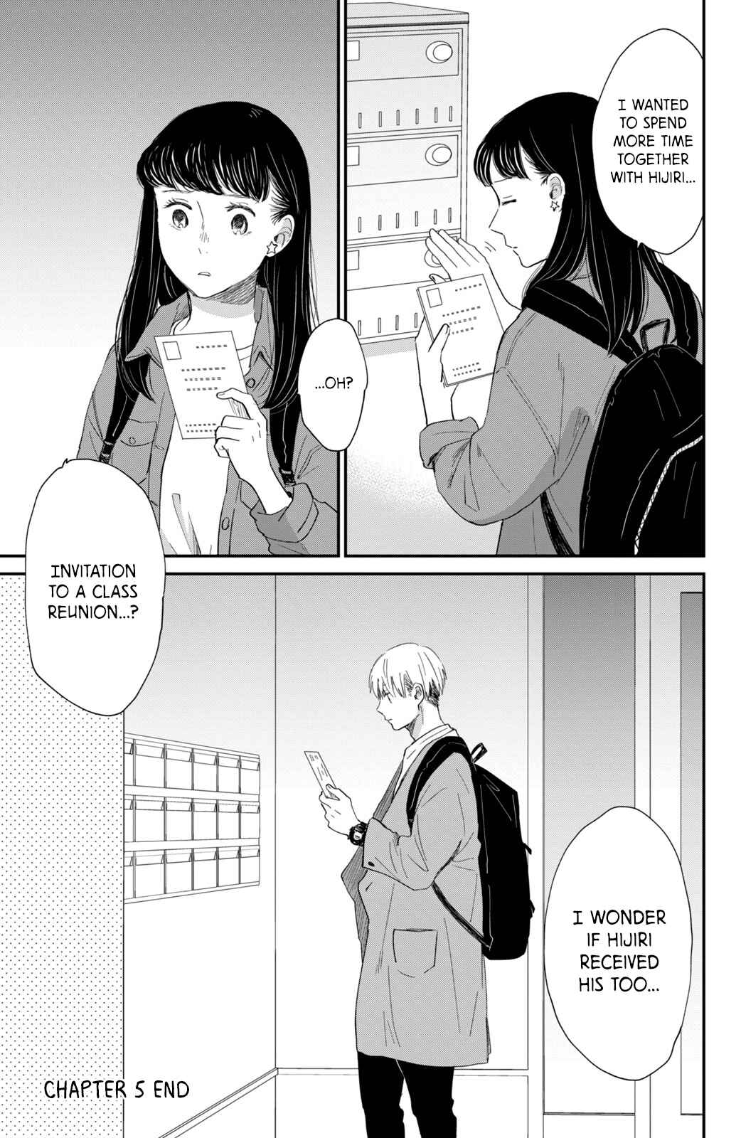 Page 47 Chapter 5 Honnou Switch