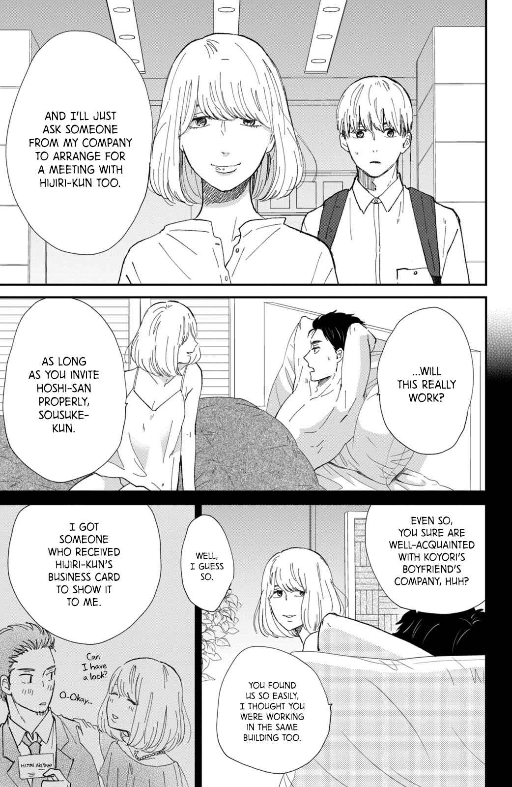 Page 11 Chapter 9 Honnou Switch