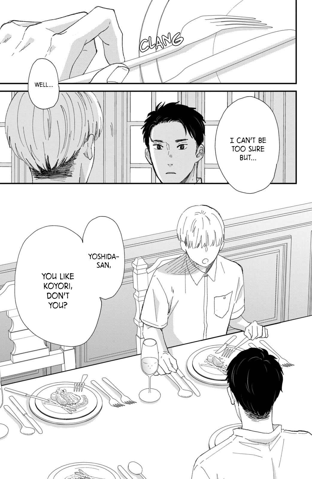 Page 29 Chapter 9 Honnou Switch