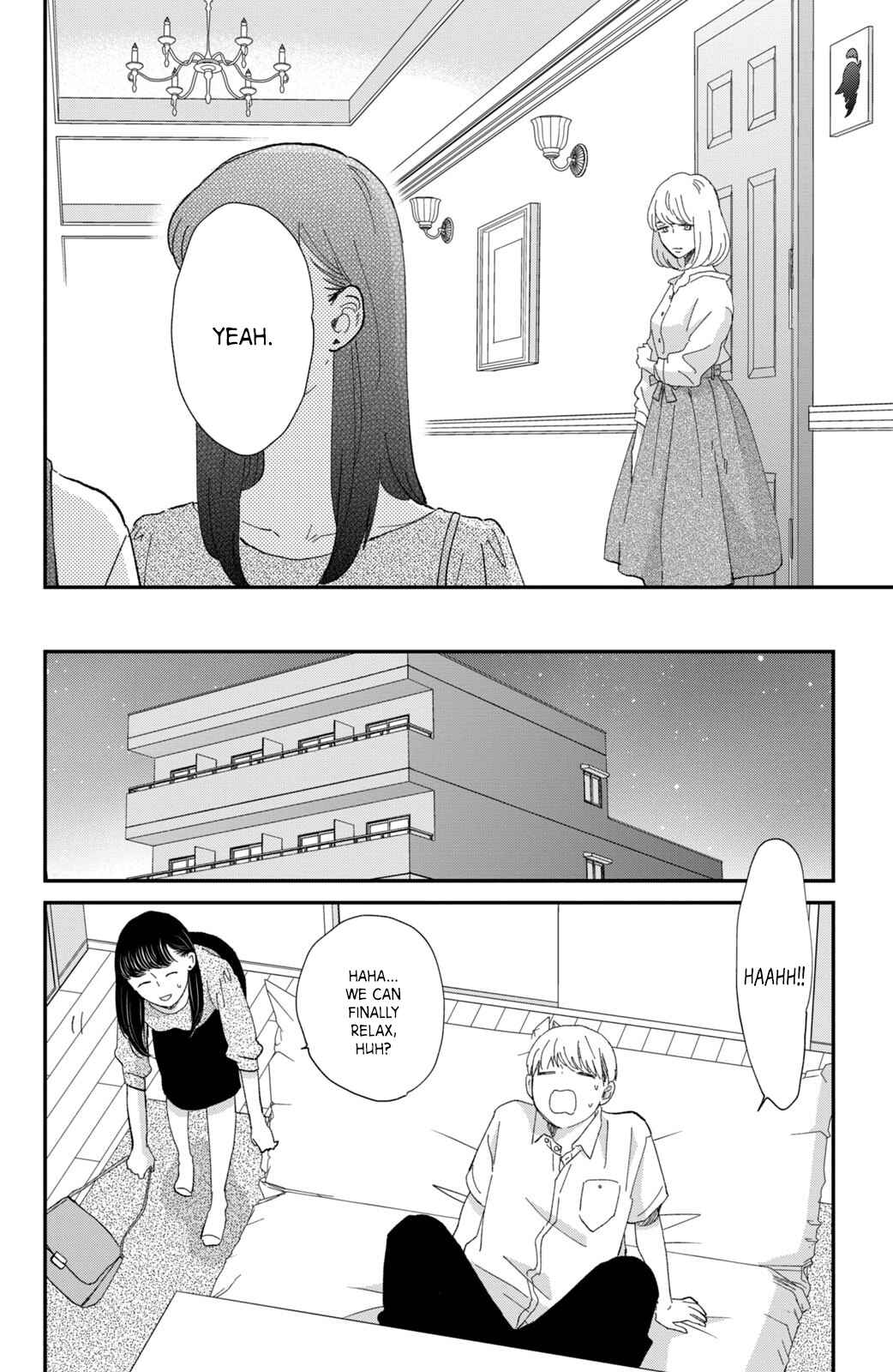 Page 32 Chapter 9 Honnou Switch