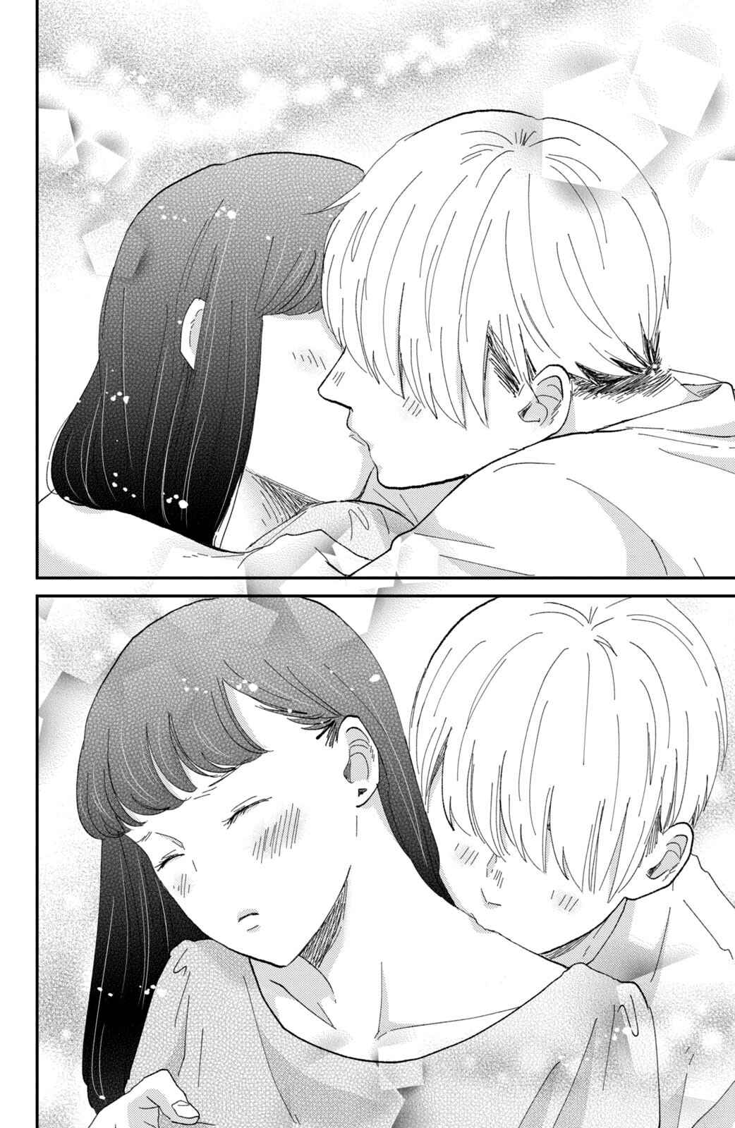 Page 36 Chapter 9 Honnou Switch