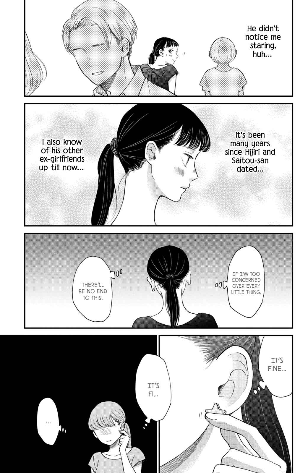 Page 20 Chapter 6 Honnou Switch