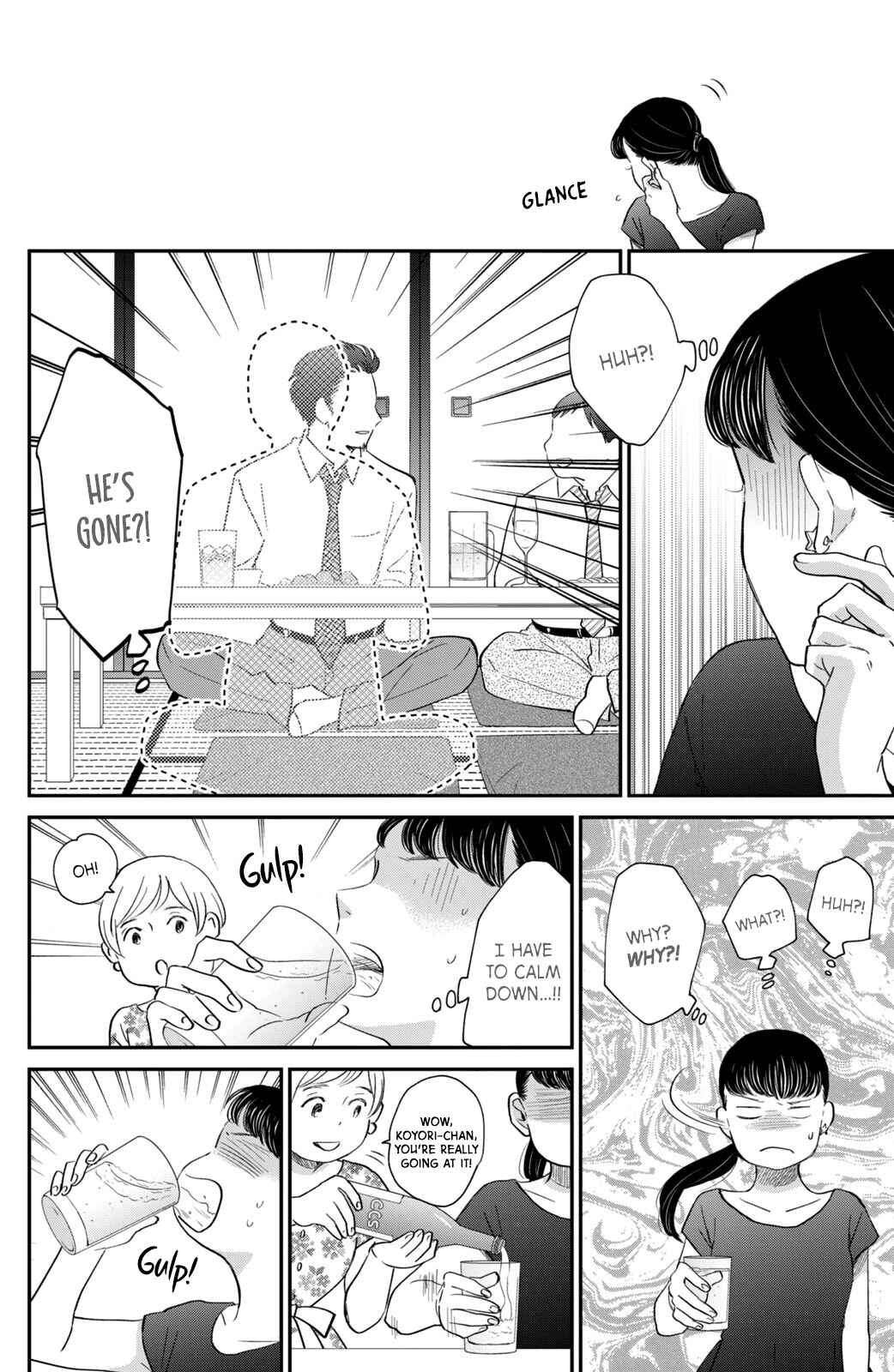 Page 21 Chapter 6 Honnou Switch