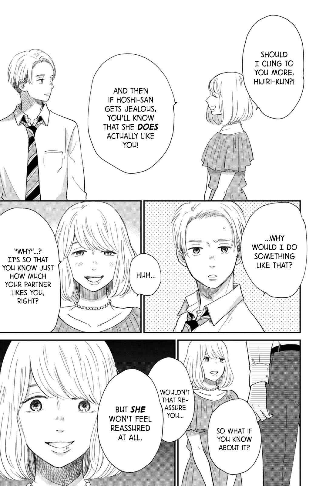 Page 24 Chapter 6 Honnou Switch