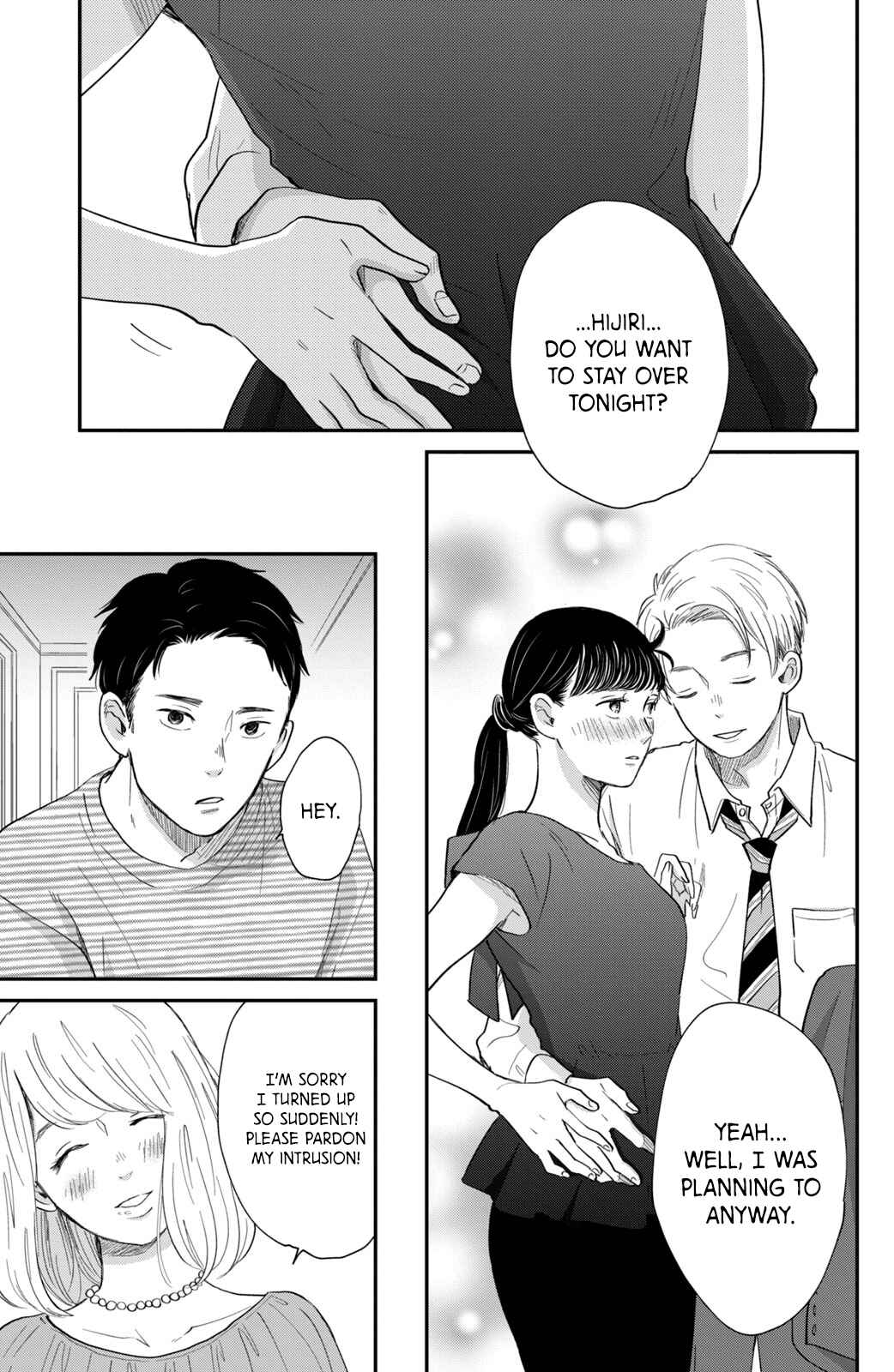 Page 34 Chapter 6 Honnou Switch