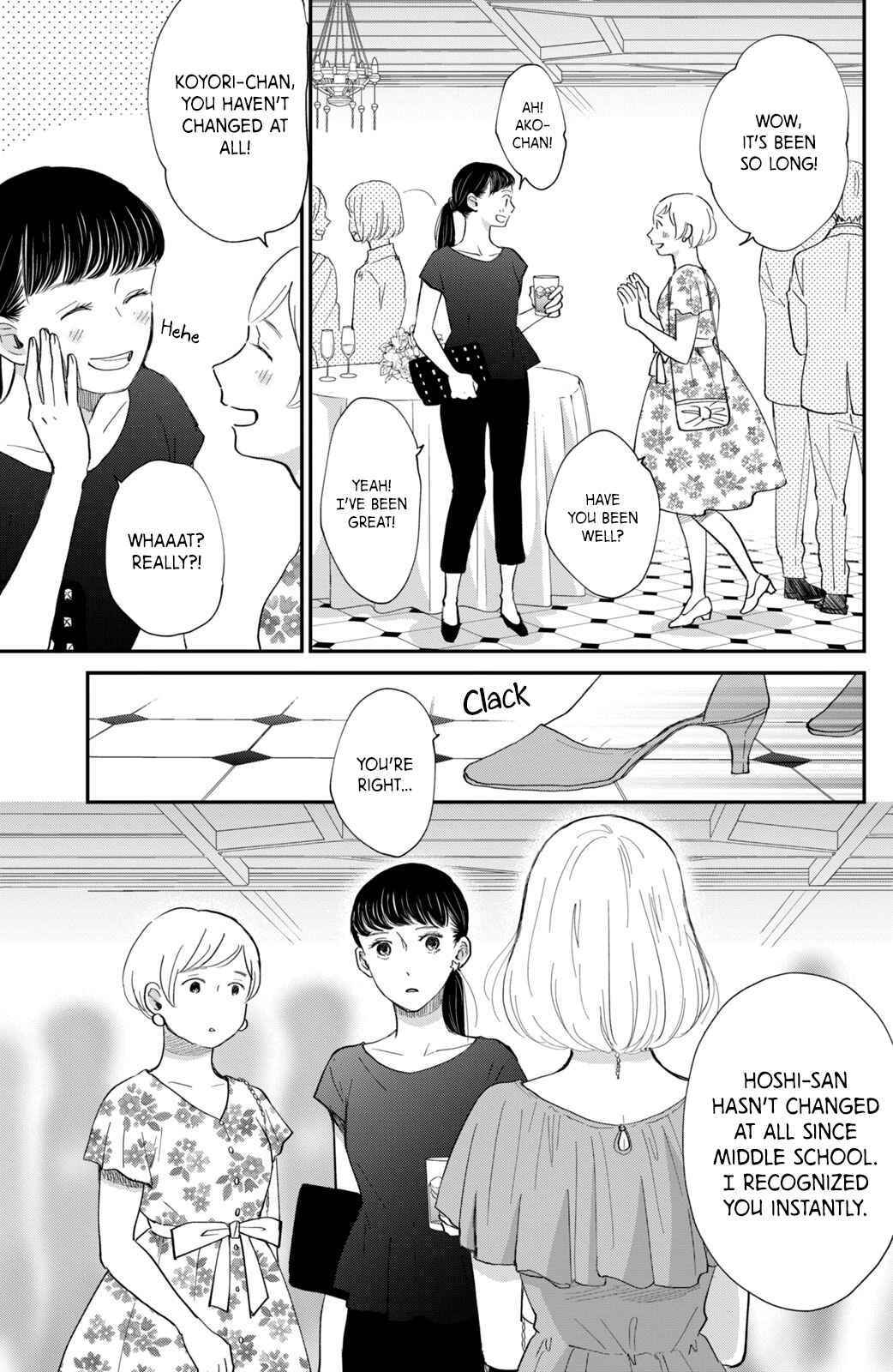 Page 4 Chapter 6 Honnou Switch
