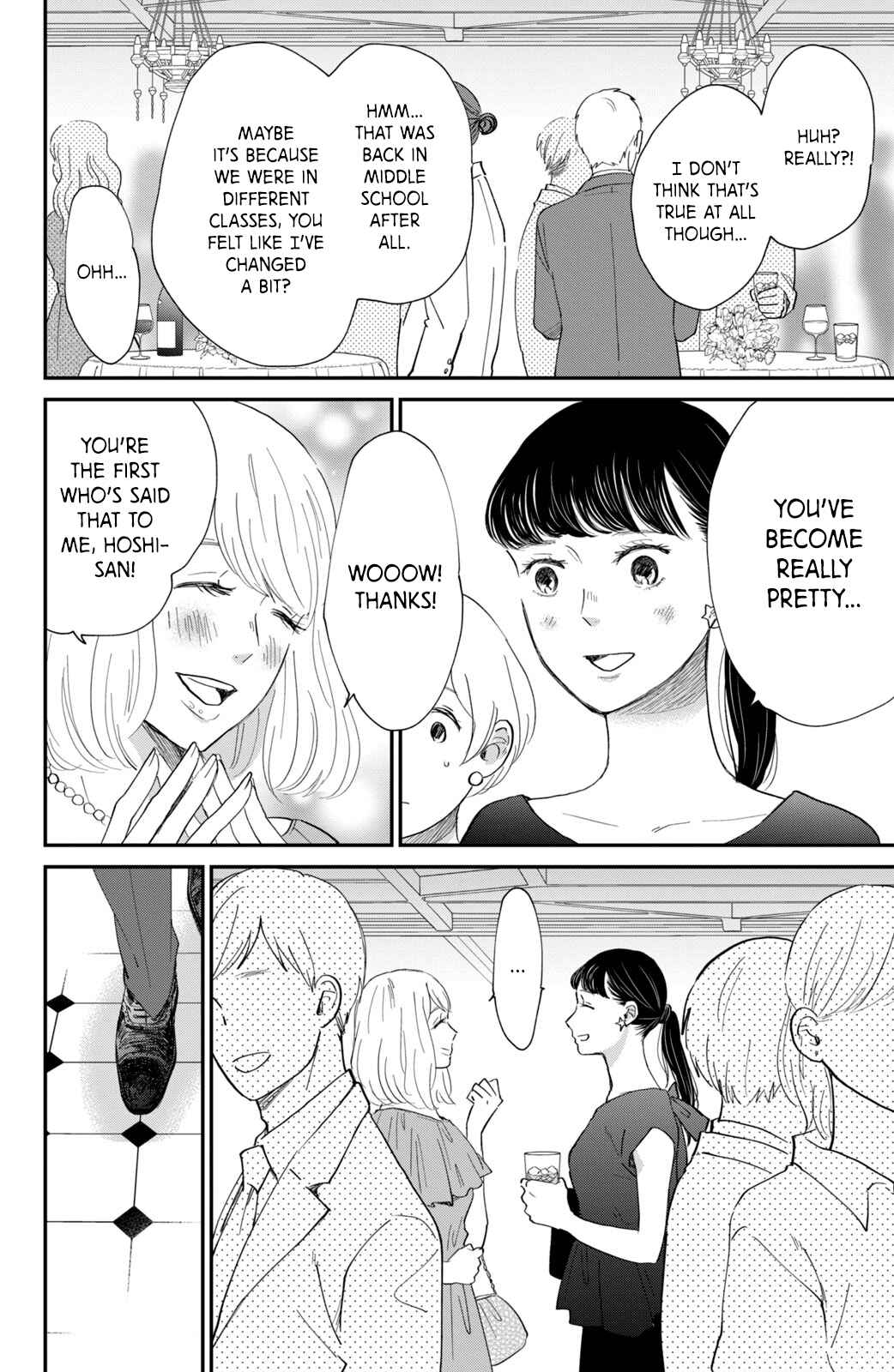 Page 7 Chapter 6 Honnou Switch