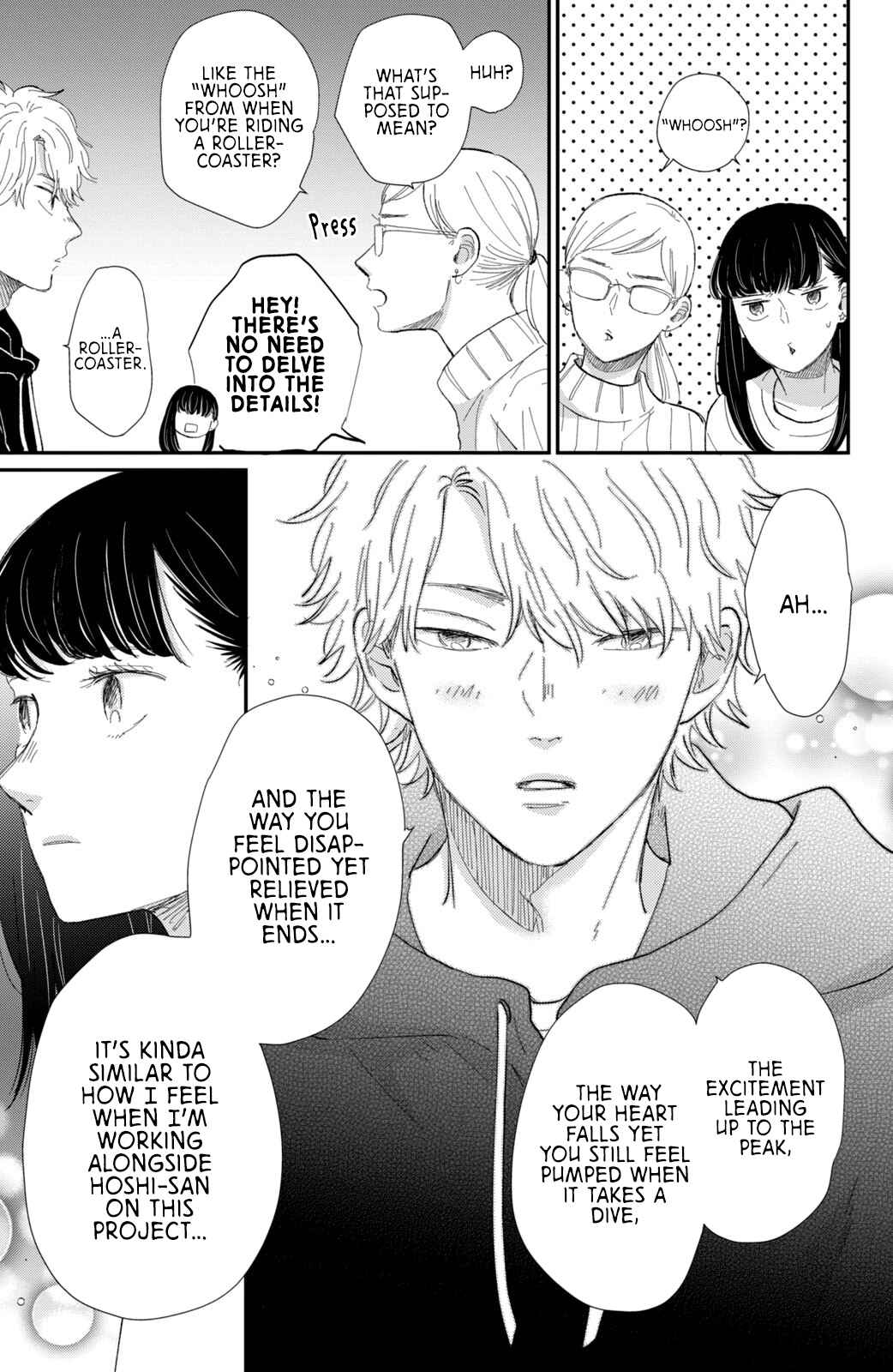 Page 10 Chapter 17 Honnou Switch