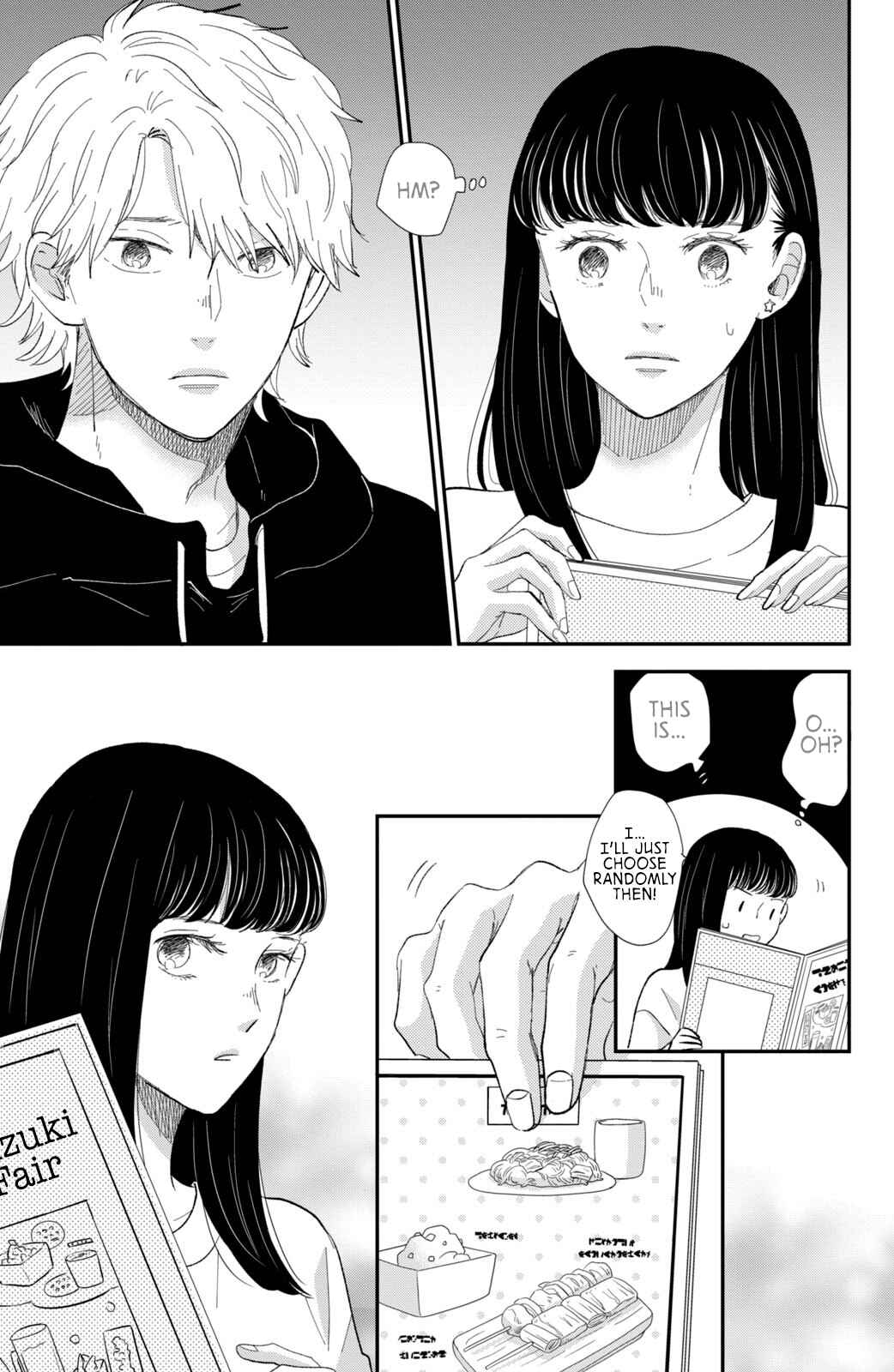 Page 14 Chapter 17 Honnou Switch